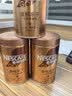 雀巢（Nestle）金牌中烘冻干速溶黑咖啡0糖0脂*健身燃减防困罐装75g*3罐 实拍图