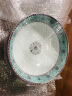 景德镇（jdz）官方陶瓷碗碟餐具创意个性奢华家用饭碗单个散件釉上彩宫廷珐琅彩 蓝珐琅9英寸大汤碗单个 实拍图