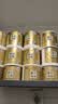 清风有芯卷纸 金装4层130克*27卷 卷纸卫生纸 卷筒纸纸巾 厕纸整箱 实拍图