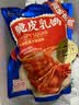 广州酒家脆皮乳鸽220g 预制菜 粤菜速食 半成品 加热即食 夜宵配酒下酒菜 实拍图