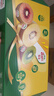 佳沛（zespri）新西兰阳光金奇异果10粒巨大果单果146-175g 猕猴桃水果礼盒 实拍图