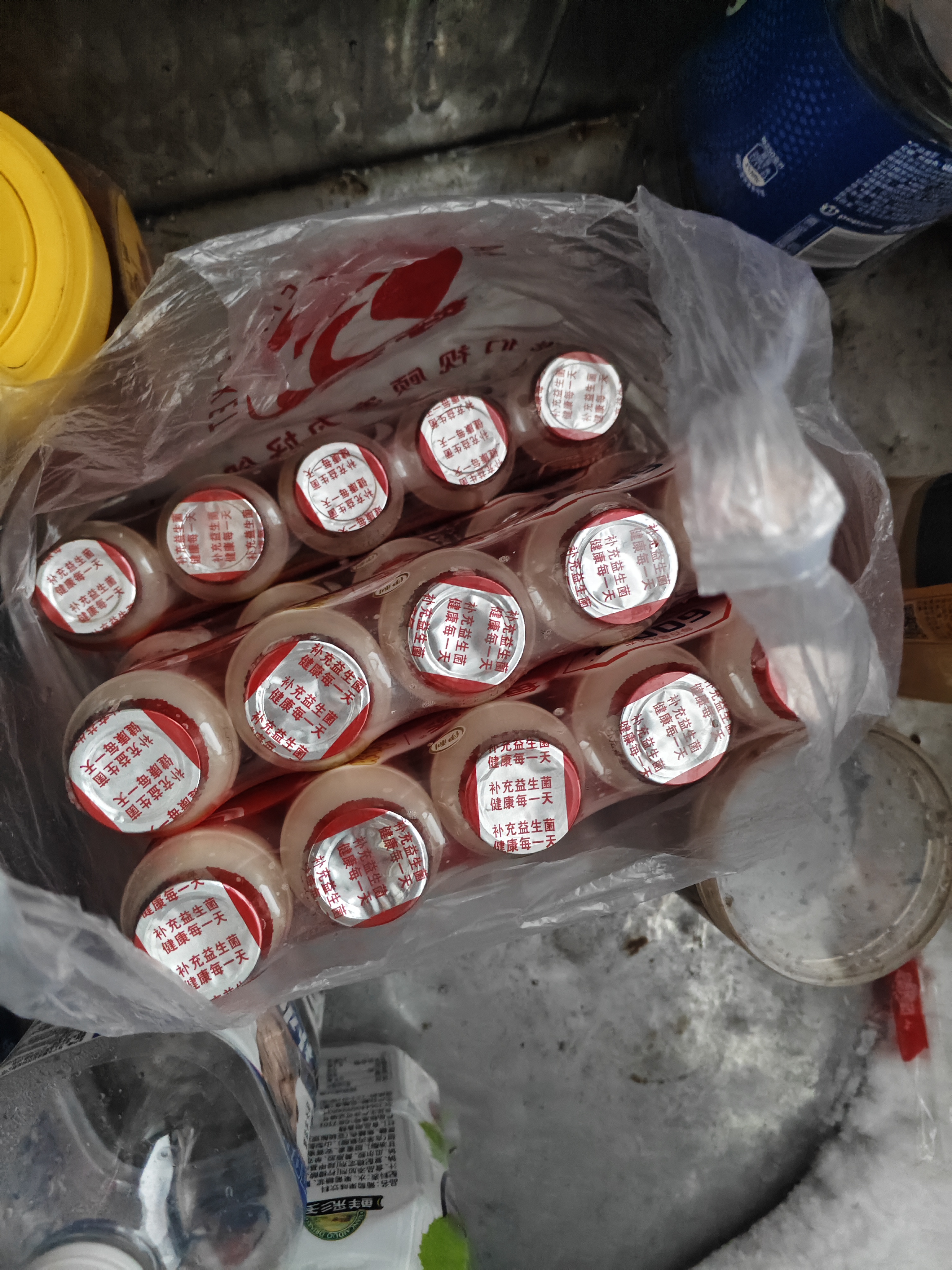 伊利每益添活菌型乳酸菌饮品0脂肪原味100ml*30瓶  源头直发包邮 实拍图