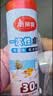 美丽雅一次性桌布加厚30张红色大号 长方形圆形餐桌台布桌垫烧烤野餐 实拍图