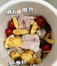 福东海 精品有机当归片100g 岷县当归头切片 搭黄芪枸杞党参中药材滋补 实拍图