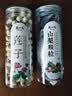 陈一凡 四神汤 莲子茯苓山药芡实组合经典配方呵护脾胃养生茶罐装890g 实拍图