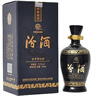 汾酒蓝汾清香型白酒53度475ml*2瓶(53度仿蓝瓷)节庆礼盒装 实拍图
