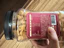 三只松鼠香酥炭烧腰果500g/罐装坚果炒货干果腰果仁休闲零食送礼  实拍图