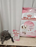 皇家猫粮 幼猫猫粮 幼猫奶糕 K36 通用粮 4-12月 2KG 实拍图