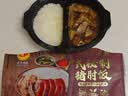 正大食品（CP）广式秘制猪肘饭445g 地道粤菜 预制菜半成品方便快捷送礼 实拍图