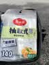 美丽雅（MARYYA）家用保鲜袋 抽取式加厚PE塑料袋 可微波炉冷冻收纳袋 【背心式】140只 30*25cm保鲜袋 实拍图