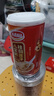 达利园桂圆莲子八宝粥送礼速食即食早餐粥罐头360g*12罐*2箱 实拍图