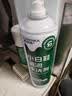 康思嘉小白鞋清洗剂3瓶*500ml+鞋子除臭杀菌喷雾剂2瓶*260ml洗鞋清洁剂 实拍图