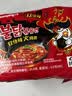 三养（SAMYANG）火鸡面三养双倍辣火鸡面方便面700g(140g*5)早餐泡面拌面宵夜速食 实拍图