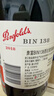 奔富（Penfolds）BIN138设拉子歌海娜玛塔罗干红葡萄酒750ml*1瓶 原瓶进口【澳版】 实拍图
