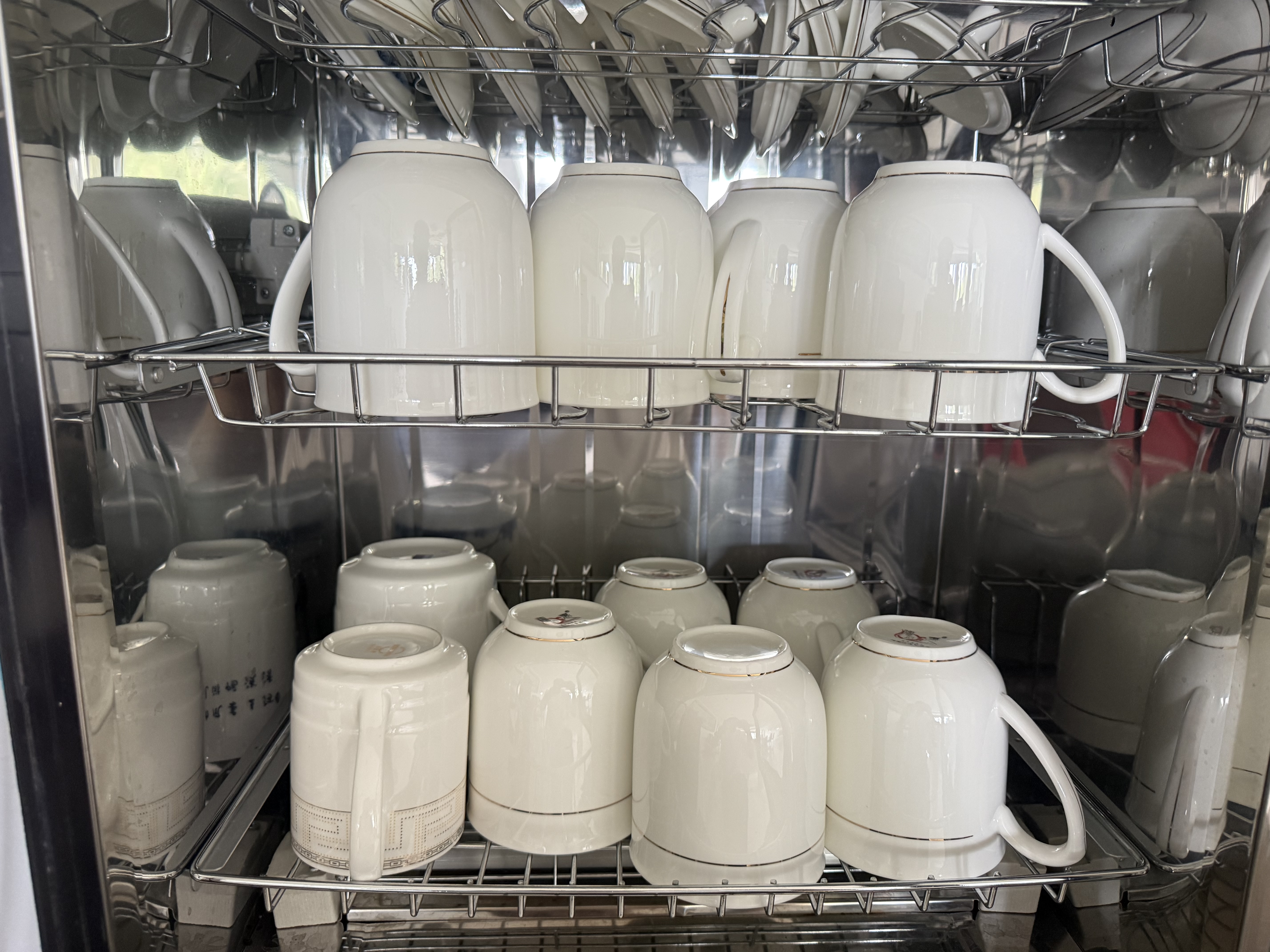 陶相惠 骨瓷盖杯400ml商务会议办公茶杯宾馆酒店单位公司开会茶杯 陶瓷茶杯碟 刻字印LOGO 金边1号会议杯 实拍图