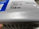 美孚（Mobil）全合成汽机油5W-30 SP级4L美孚1号极光银汽车保养京东养车自营 实拍图