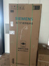 西门子（SIEMENS）502升大容量冰立方平嵌超氧P5十字门四开门家用冰箱 自动制冰 玻璃门板 月影白 北极光系列 KC89BVA63C 晒单实拍图