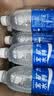 宝矿力水特电解质水功能性运动饮料500ml*15瓶 整箱装补充能量水分 实拍图