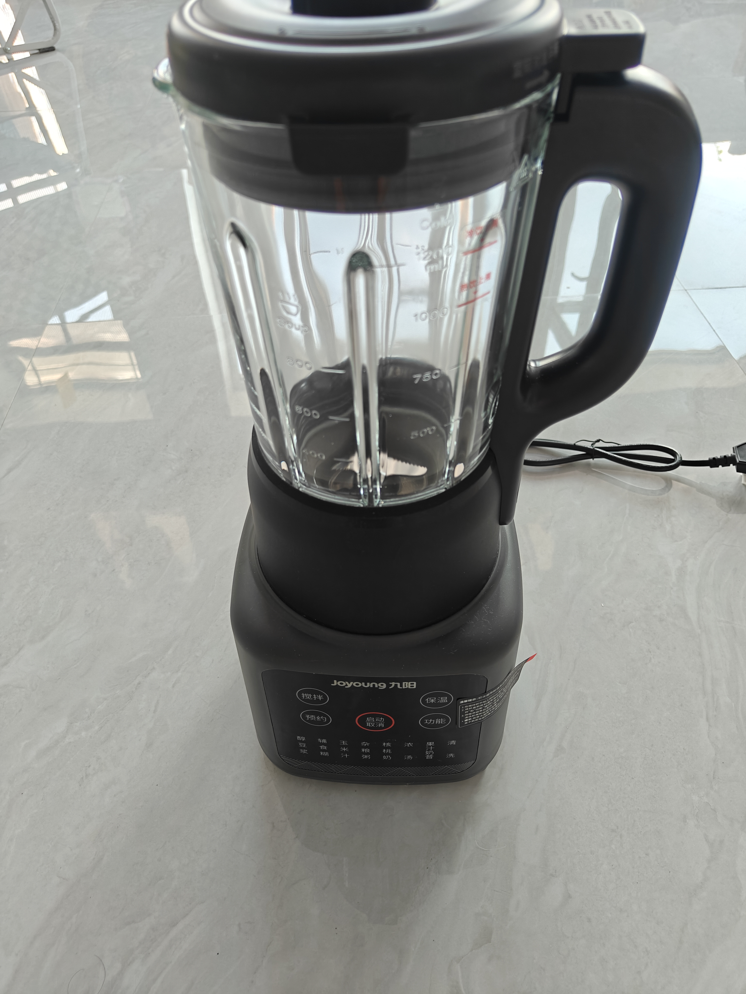 九阳（Joyoung）小胖丁破壁机家用轻音全自动小体积1.2L多功能预约豆浆机2-3人榨汁辅食机五谷杂粮 P203 国家补贴 实拍图