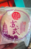 稻香村月饼礼盒 中秋大礼包 苏式豆沙金秋福月1550g 实拍图