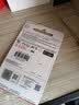 闪迪（Sandisk）128GB TF（MicroSD）内存卡 A1 U1 C10 至尊高速移动版存储卡 读速140MB/s 手机平板游戏机内存卡 实拍图