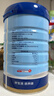 京东京造乳清蛋白粉600g*2罐端午节礼盒 超99%乳清补充蛋白礼物礼品中老年 实拍图