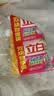 立白全效馨香洗衣皂200g*2香水百合 洁净除菌不伤手 超强去污京东自营 实拍图
