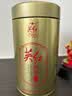 英红牌英红九号英德红茶经典1951浓香型茶叶138g经典罐功夫茶自己喝 经典1951英红九号【单罐138g】 实拍图