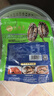 江船长冷冻鲍鱼 净重160g(10-15粒)袋装 火锅食材 海鲜生鲜 实拍图
