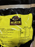 南方黑芝麻黑芝麻糊1000g/袋 营养早餐丨膳食纤维丨入口醇香丨零食丨食品 实拍图