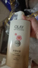 OLAY玉兰油补水滋润沐浴露 椰奶香530g 锁水 男女士通用 新旧包装随机 实拍图