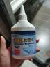 小林康夫衣服去油污渍神器去油王250ml 衣领净衣物顽固清洗剂干洗剂校服净 实拍图