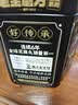 老金磨方黄精黑芝麻丸108g九华黄精灵芝人参九蒸九晒中药材糕点 实拍图