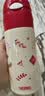 膳魔师（THERMOS）保温杯儿童吸管杯大容量男女学生316L不锈钢杯子水杯生日礼物TCMI 小红帽 400ml 实拍图