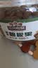 三只松鼠大颗粒碧根果500g 罐装坚果炒货干果手剥零食送礼团购一斤装 实拍图