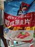 桂格（QUAKER）即食燕麦片1000克袋装 营养早餐 膳食纤维 零添加白砂糖 实拍图