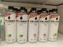 外星人电解质水0糖0卡运动饮料 600mL*20荔枝海盐*6+白桃*6+青柠*8 整箱 实拍图