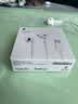 Apple/苹果 EarPods USB-C有线耳机 type-c有线耳机  iPhone 17有线耳机笔记本耳机游戏音乐 实拍图