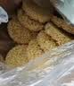 黎记面条 虾子面1000g 港式竹升面挂面云吞面手工面非油炸整箱 礼盒装 实拍图