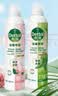 滴露（Dettol）香氛消毒喷雾月下山茶380ml*2+清晨露珠380ml*1鞋子除臭喷雾灭HPV 实拍图