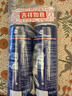 威露士（Walch）空调清洗剂消毒液500ml*2 空调清洁剂套装喷雾杀菌除味深层清洁 实拍图