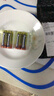 松下（Panasonic）5号电池2粒 五号碱性电池适用于智能门锁/电动玩具/鼠标/体重秤/血压计/美容仪等【一件包邮】 实拍图