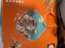 稻香村月饼礼盒1500g 苏式5味20饼月饼中秋福利五仁百果椒盐金秋揽月 实拍图