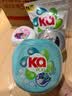 Ka王子ka4合1洗衣凝珠16g*40粒（室内晾晒） 洁净抑菌 留香112天 实拍图