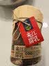 夹江腐乳麻辣豆腐乳500g瓶装即食下饭菜霉豆腐拌面酱豆腐调味品 实拍图
