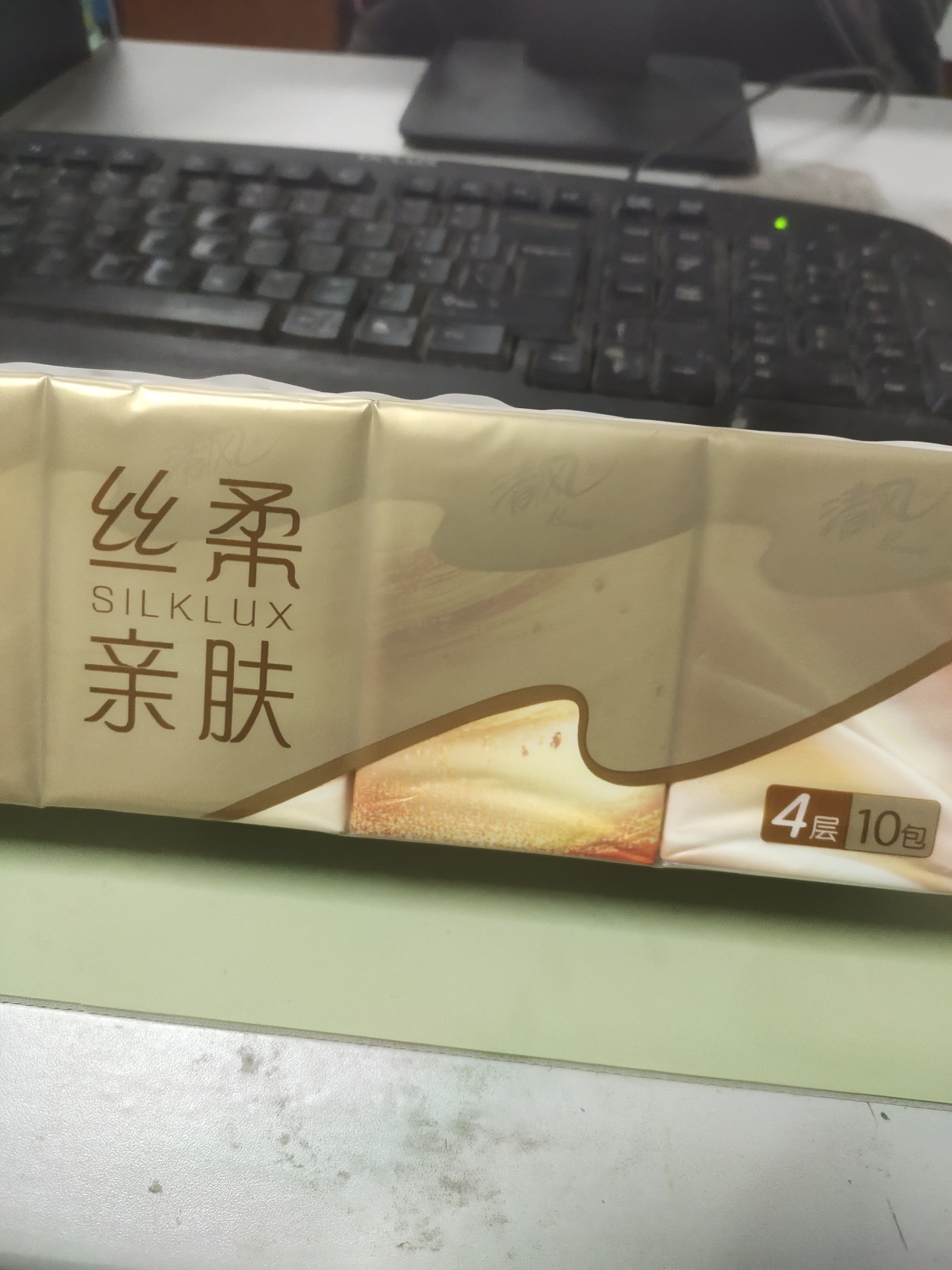清风丝柔无香手帕纸4层7张*60包  纸巾小包便携装 箱装 大尺寸 实拍图