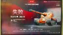 HKC 27英寸2K高清235Hz FastIPS屏125%sRGB出厂校色10bit硬件低蓝光HDR400电竞小钢炮显示器 星际G7 实拍图