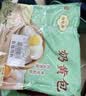 陶陶居奶黄包675g 共18个 广式茶楼广州点心夜宵儿童早餐速冻半成品 实拍图