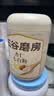 五谷磨房杏仁七白粉即食速食营养早餐代餐粉546g 实拍图