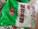 安井红豆包 1kg 2斤装约33个 豆沙包 广式早茶糕点点心 家庭装面点 实拍图